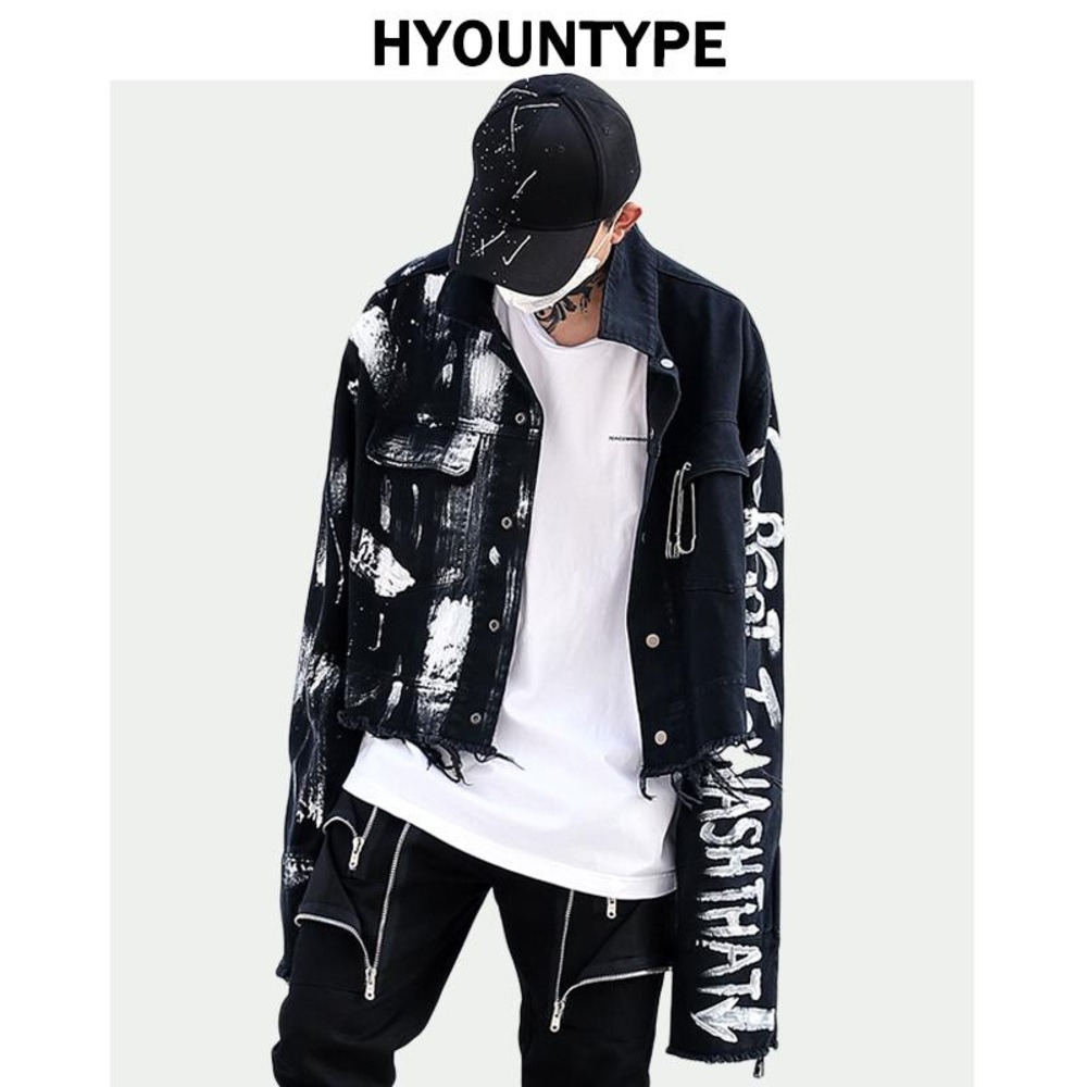 Se7en Hand Painted Ripped Denim Jacket L